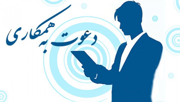 کارشناس دیجیتال مارکتینگ